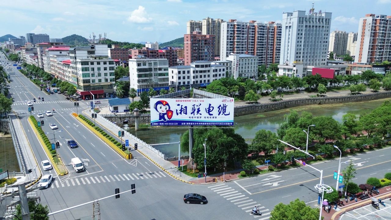 速看！湘聯(lián)電纜新一輪高炮廣告上線，覆蓋全國(guó)各地！