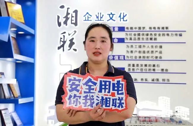 平凡創(chuàng)造不凡③ || 于敏：非凡精神，巾幗力量