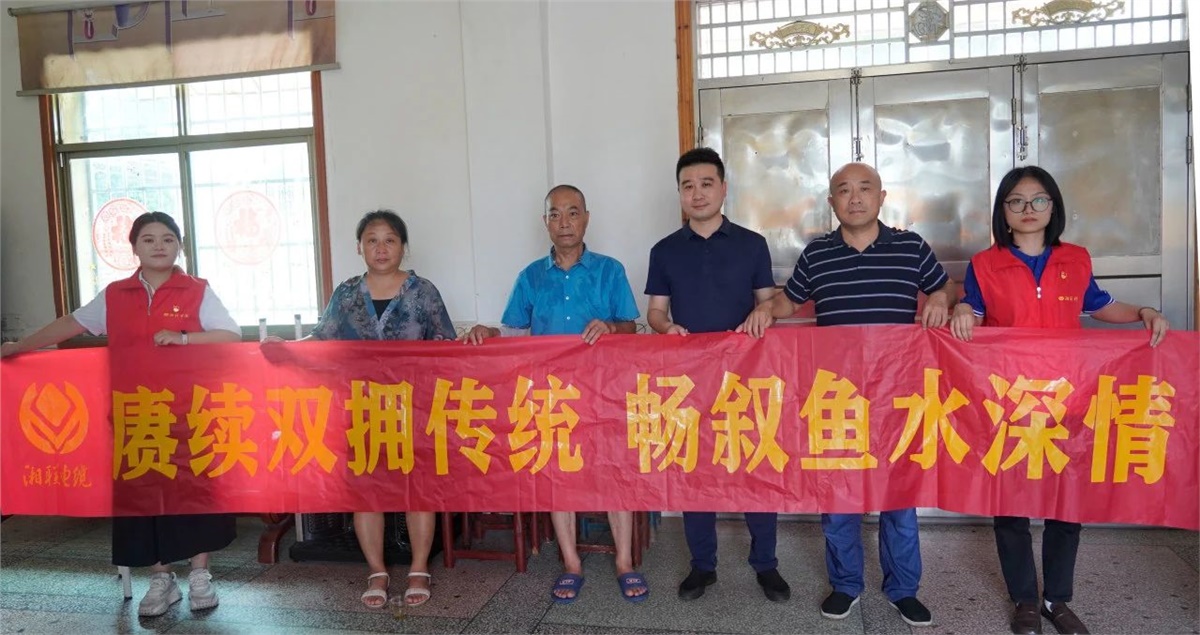 建軍節(jié) | 湘聯電纜開展走訪慰問退役軍人活動！