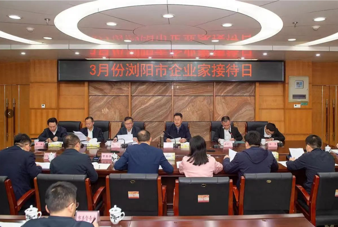 2024年中回顧，見(jiàn)證湘聯(lián)足跡，共啟美好新篇！