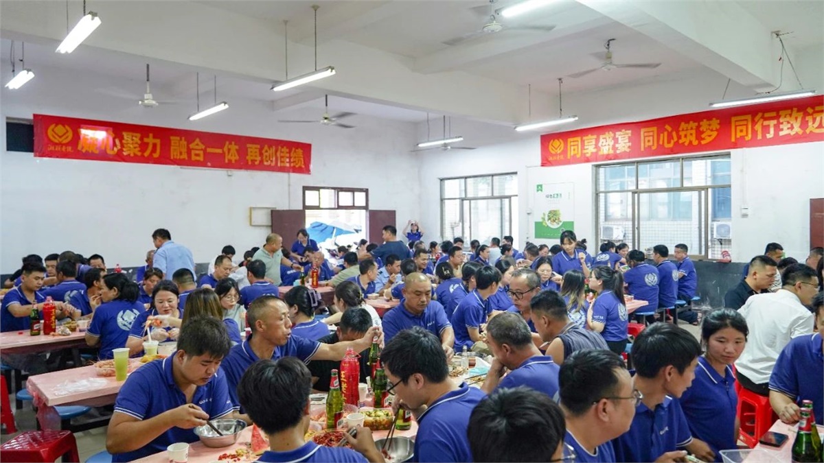 歡聚盛夏，凝心聚力，湘聯(lián)電纜海鮮盛宴歡樂回顧！