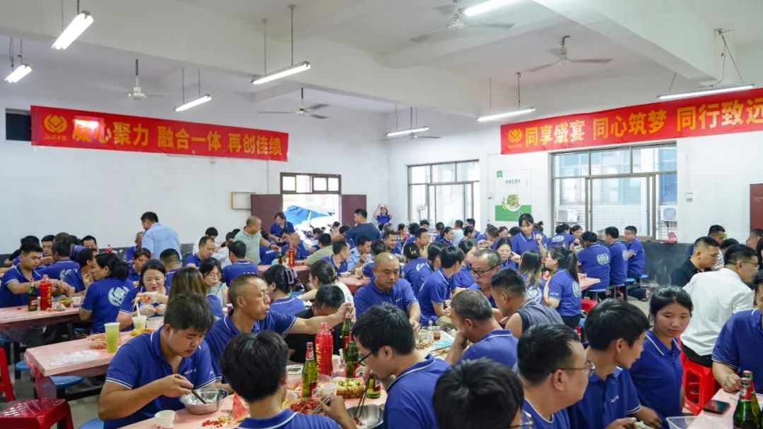 歡聚盛夏，凝心聚力，湘聯(lián)電纜海鮮盛宴歡樂回顧！