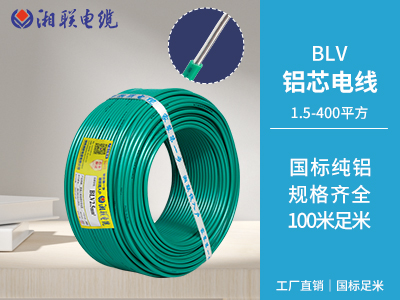家庭電路中，如何正確安裝電線以避免安全隱患？