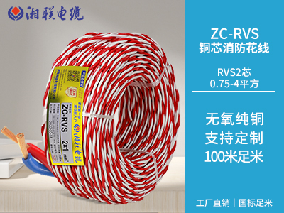 如果需要對家庭電路進(jìn)行維修，有哪些步驟和注意事項(xiàng)？