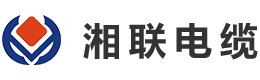 湘聯(lián)電纜的產(chǎn)品質(zhì)量如何？