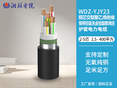 如何正確安裝和維護(hù)電纜？